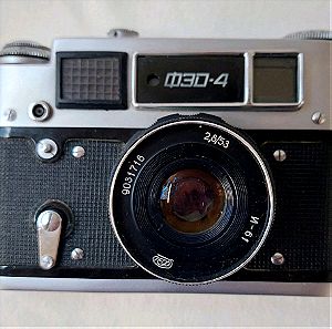 Φωτογραφικη μηχανη καμερα FED 4 με φακο I-61 2.8/53 με τη θηκη της