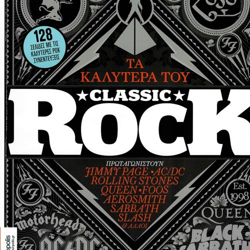 Classic Rock magazine new edition