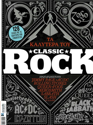 Classic Rock magazine new edition
