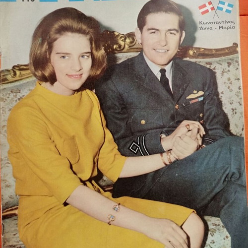 Gynaika magazine issue 382 in good condition