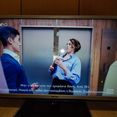 Toshiba 32'' FullHD 3D MPEG4 TV used, model 32TL933