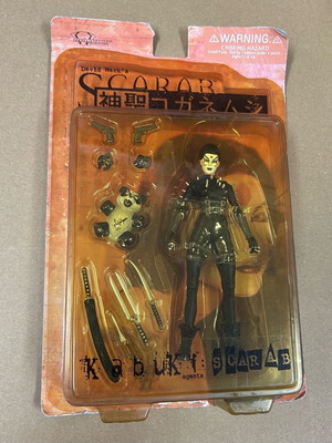 Diamond Select Toys Kabuki 2004 Agents Scarab 15 εκατοστά καινούργιο