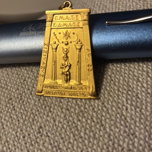 Masonic Egyptian collectible from Cairo Lodge Egypt
