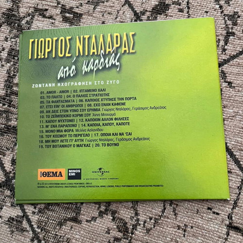 Giorgos Dalaras CD like new, music