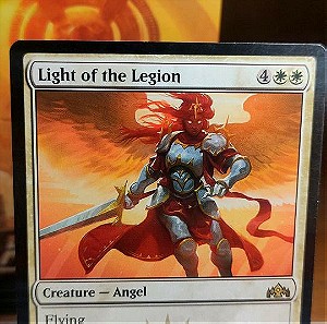 Light of the Legion, Guilds of Ravnica, Magic the Gathering