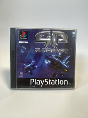 G Police PlayStation 1 PS1 πλήρες αγγλικό σαν καινούργιο