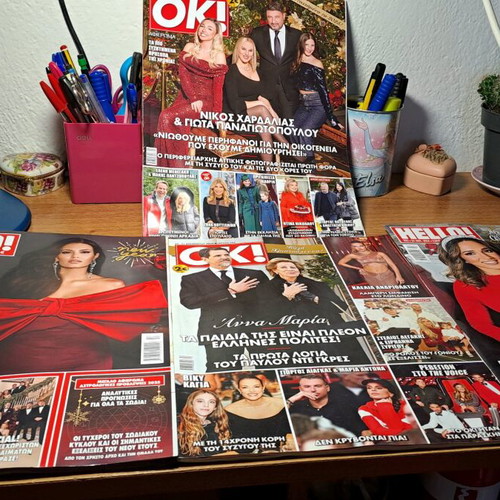 Magazines used, pack of 4