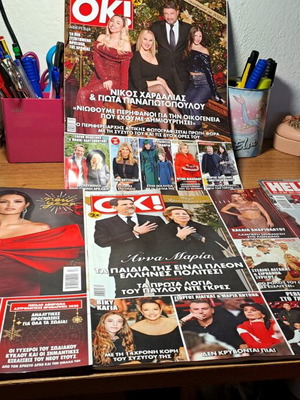 Magazines used, pack of 4