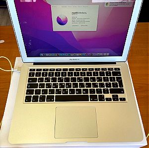 Apple Macbook Air A1466 2017 με επεξεργαστή Intel Core i5-5350U στα 2.90 GHz με 128GB SSD και 8GB RAM! (Like new)