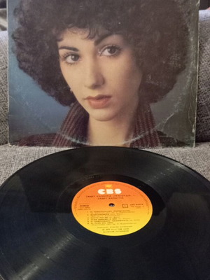 Vinyl Zanet Kapougia Tragoudia used