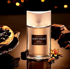 άρωμα soft musk chocolate