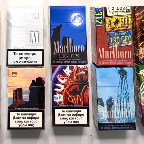 Marlboro Limited Edition 2001 Complete Set of 14 Packs Mint Condition