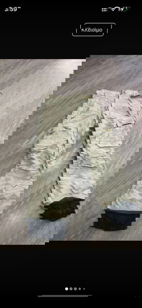 Παντελόνι για σκι