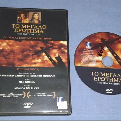 The Big Question DVD used, documentary with subtitles