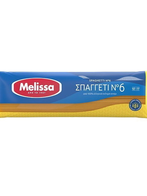Melissa Spaghetti No6 500gr pasta new