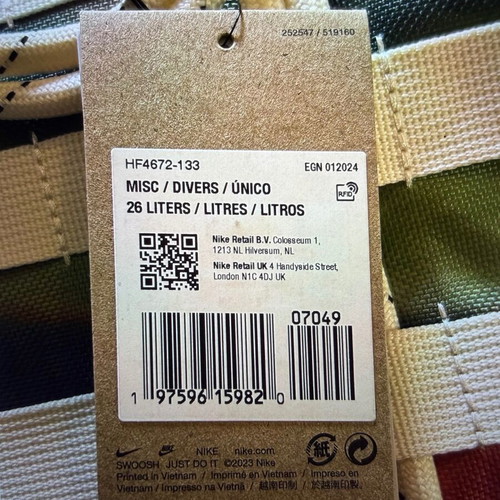 Nike Artist Collection shoulder bag new, colorful design