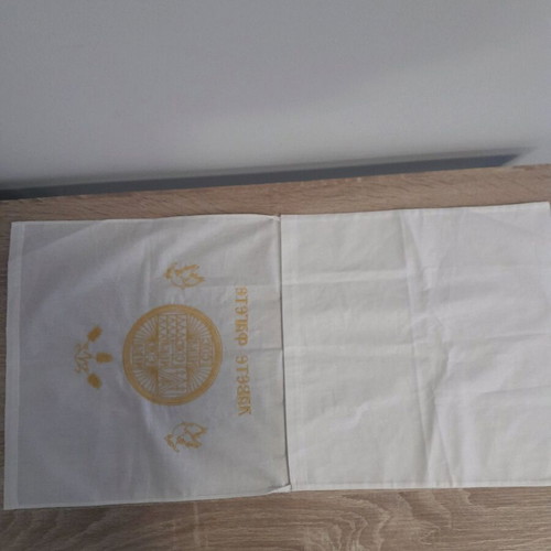 Embroidered cover for prosphora new