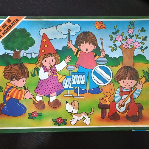 Vintage puzzle 18 pieces concert used, 48x32 cm