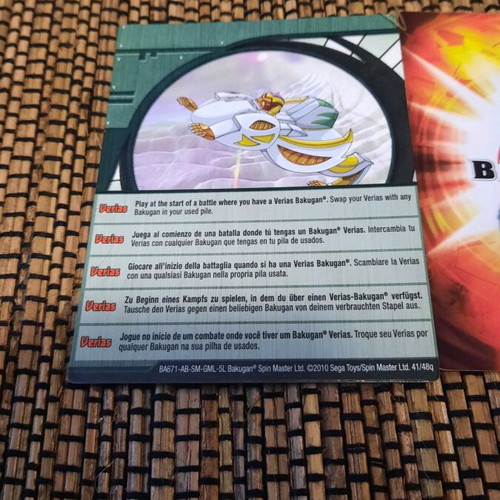 Bakugan Error rare like new