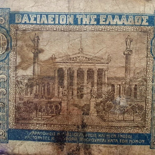 Collectible banknotes used, pack of 6