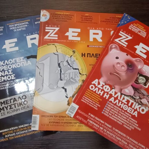 Zero Point magazines set issues 1-2-3 like new