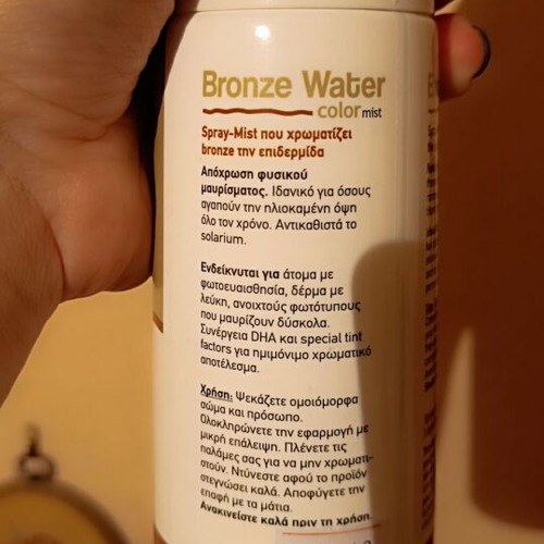 Bronze Water Color Mist new self-tanning spray with mitt