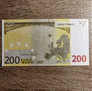 Χαρτονόμισμα 200ε Γερμανικό 2002
