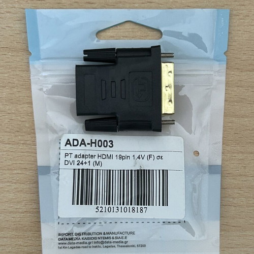 Powertech HDMI Female to DVI 24+1 Male Adapter new