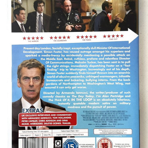 In The Loop DVD like new with English subtitles