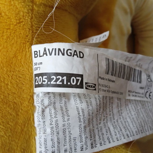 Λούτρινο χταπόδι Ikea Blavingad σαν καινούργιο, 50 εκ.