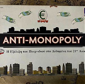 Επιτραπέζιο ANTI-MONOPOLY (Ελληνική Έκδοση, 2006)