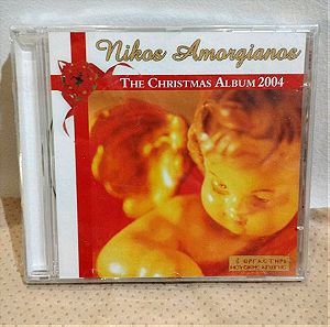 ΝΙΚΟΣ ΑΜΟΡΓΙΑΝΟΣ THE CHRISTMAS ALBUM 2004 CD ΣΦΡΑΓΙΣΜΕΝΟ