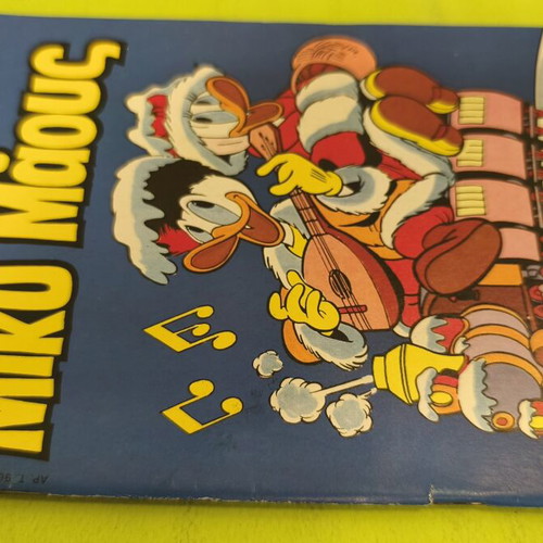 Miky Maous 964 comic book, Terzopoulos