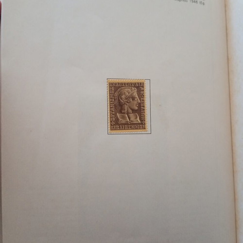 Modern Greek Literature textbook for 3rd Grade Lyceum 1999