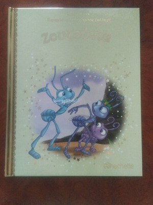 Zouzounia book used, Greek literature
