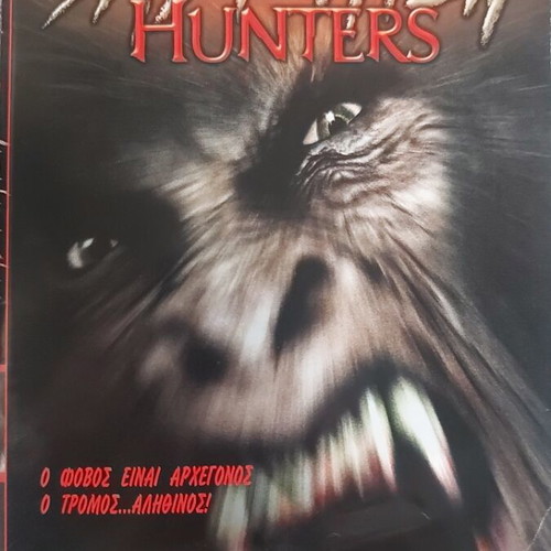 Sasquatch Hunters DVD used, action adventure sci-fi thriller horror