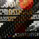  Βιβλίο 1991, 100 χρόνια μπάσκετ, από το περιοδικό Τρίποντο