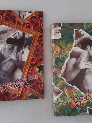 Σετ δύο μεγάλα ντοσιέ Body + Soul, καινούργια, τέλη 1990s