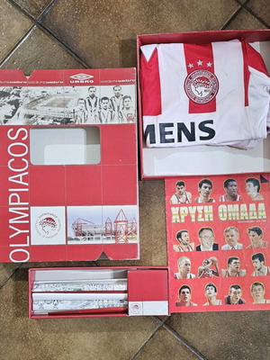 Olympiacos collectible jersey 2004-2005 new, authentic