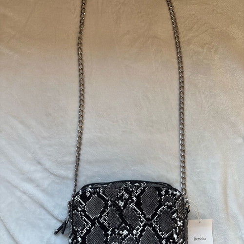 Animal print bag new with 2 compartments and ample storage space