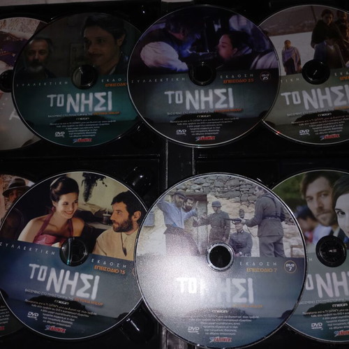 To Nisi collectible DVD box set new, dubbed, drama series