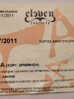 Bon Jovi concert ticket used, OAKA 2011