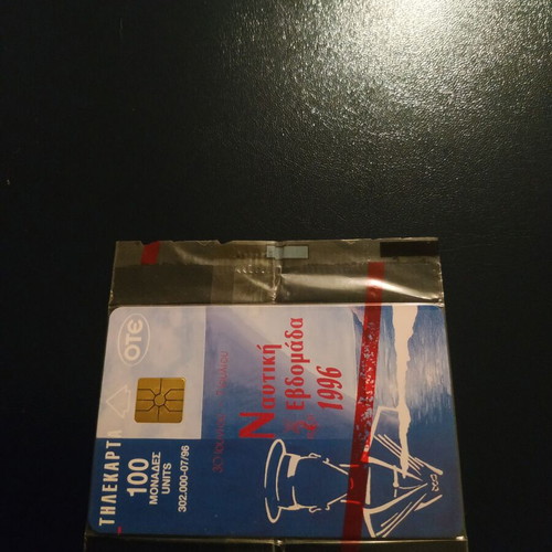 Nautical Week 1 Phone Card 07/1996 new
