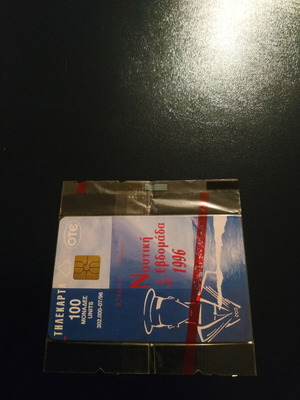 Nautical Week 1 Phone Card 07/1996 new