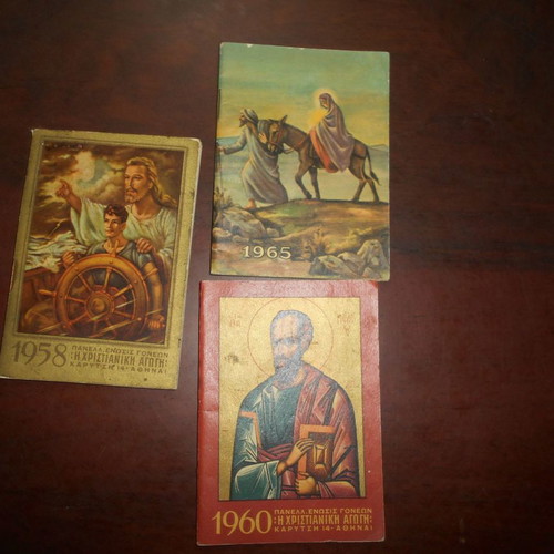 Religious pocket calendars used, pack of 7 from years 1958-1965