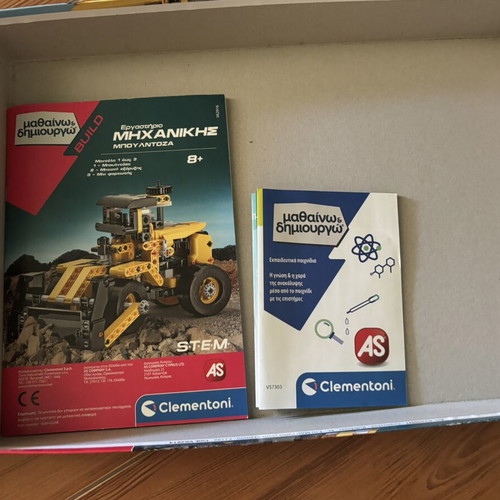 Clementoni Engineering Workshop Bulldozer STEM educational game like new