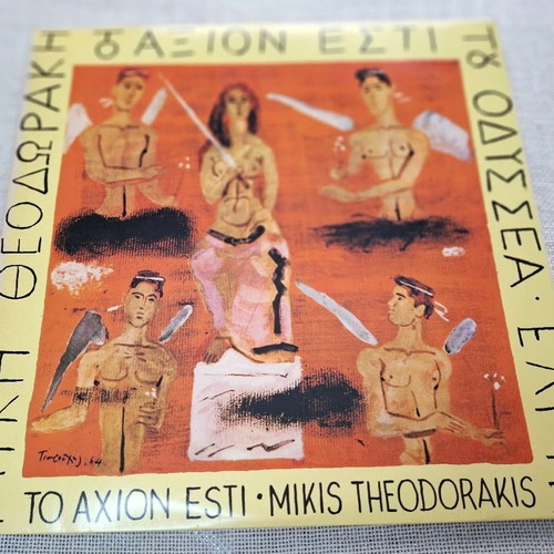 Mikis Theodorakis Odysseas Elytis To Axion Esti 2XLP used, entechno