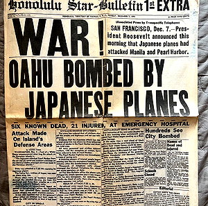 Honolulu Star - Bulletin 7/12/1941 (ιστορικότατη εφημερίδα)