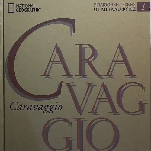 National Geographic Art Library The Geniuses Volume 1 Caravaggio used