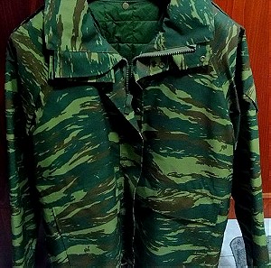 Στρατιωτικό Jacket Gore-Tex GS-1000 by Siamidis